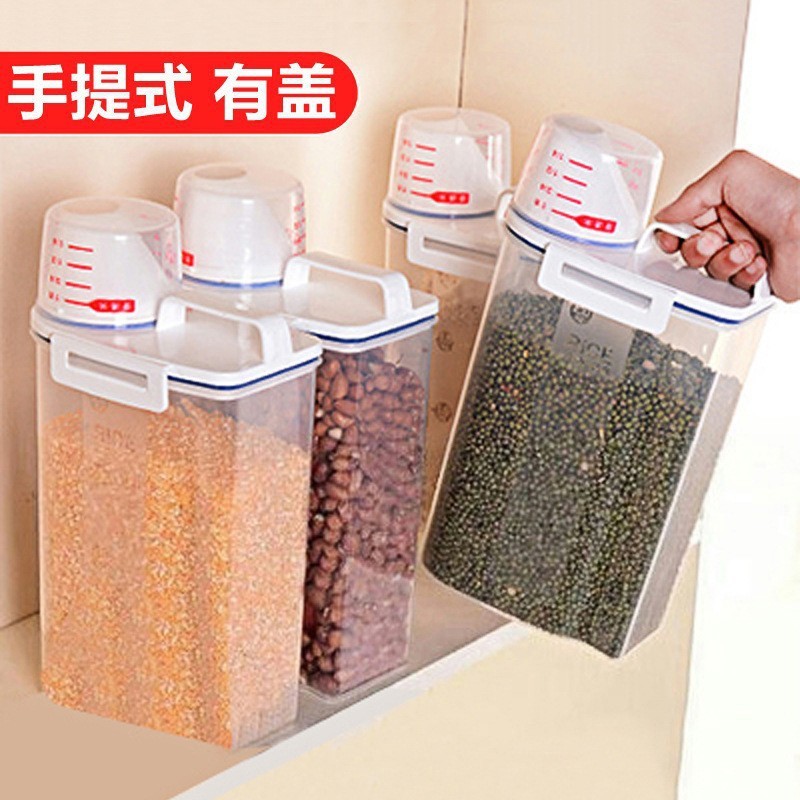 日本製米樽米収納箱 2kg 穀物収納ボックス プラスチック密封缶 キッチン 防湿・防虫|undefined