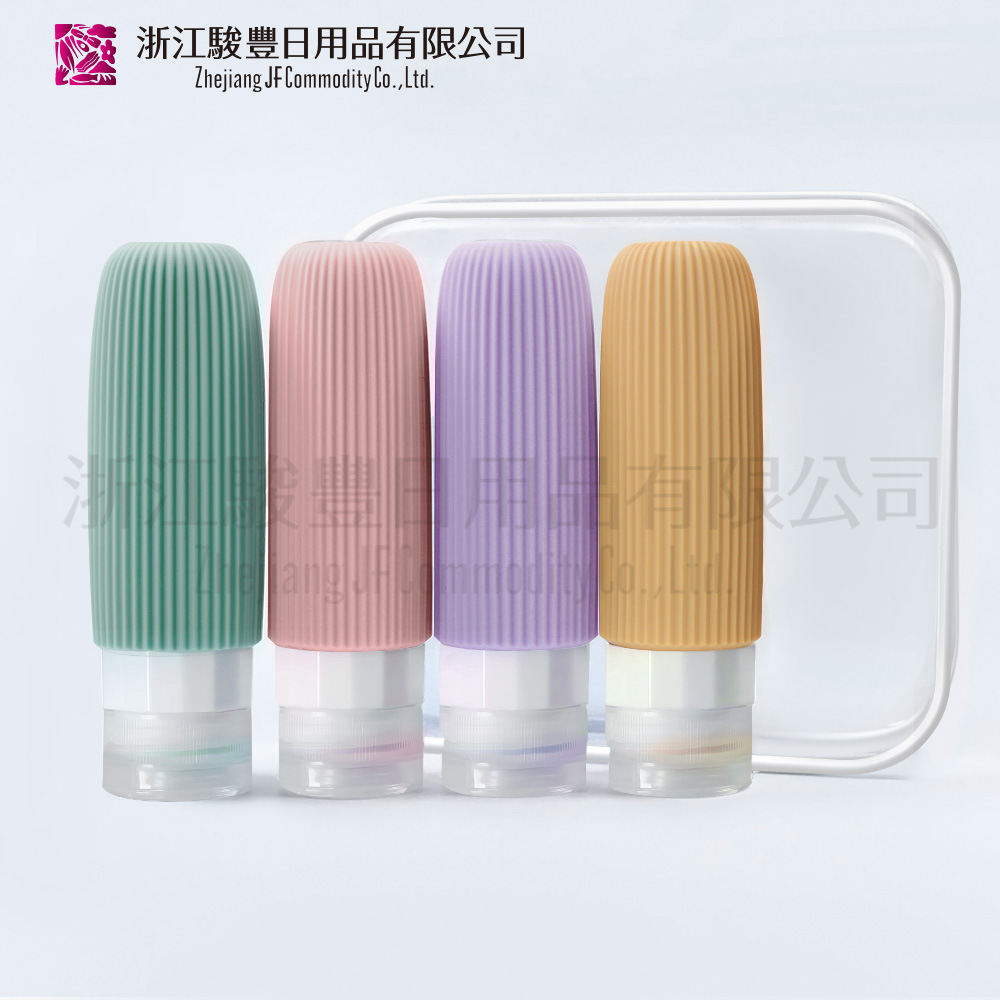 旅行分装瓶套装简约方便便携出门沐浴露防晒霜小瓶挤压空瓶