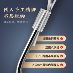 Black carp, grass carp, silver carp and bighead carp sub-line double hook fishing group Iseni New Kanto Daimonushi hanging fish hook tied finished product wholesale