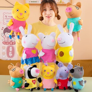 ����С�ië�q��߹��І�����ż��̖һ���ĿڶY���bȫ���������