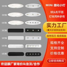 新款迷你uv膜烤灯紫外线照灯手机贴膜美甲LED紫光uv胶水固化灯