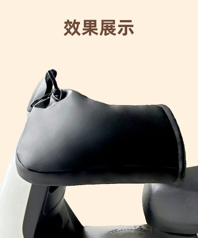 Motorcycle Winter Handlebar Gloves Waterproof Thickened Windproof Handlebar Cover