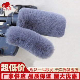 ¿늄܇Ħ܇ëqְױů݆܇܇׷