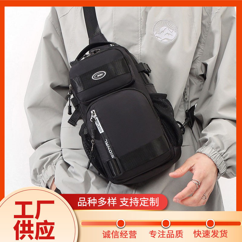Foreign Trade New Chest Bag for Men, Business Sports Korean Style Shoulder Bag, Large Capacity Couple Style Backpack, Crossbody Bag