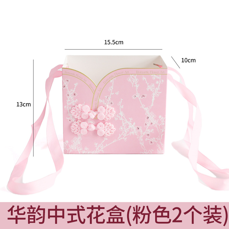 Día DE LA MUJER caliente primavera solo ramo flores caja regalo portátil simple creativo nueva tienda floral