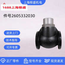 2605332030=71161211-47000�Ϻ���ʢ�ݗU�Չ��C�����S���y�M��