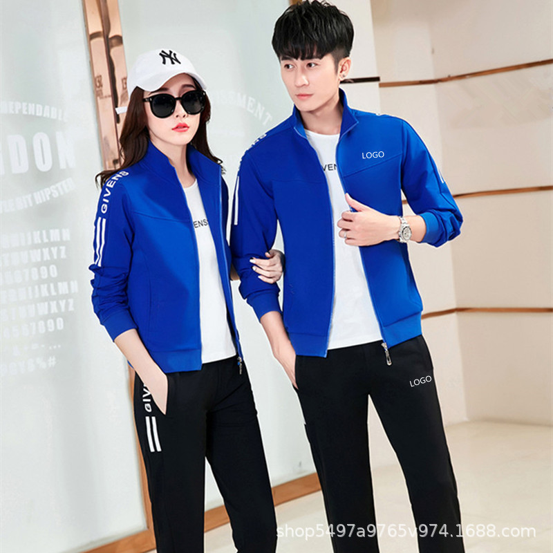 Spring and Autumn Couple's Stand-Up Collar Sports Suit, Unisex Zip-Up Casual Two-Piece Set for Running and Fitness Team Wear