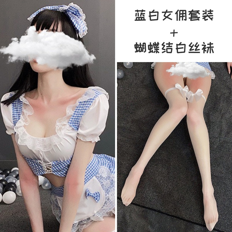 메이드 세트 + 같은 나비 화이트 스타킹
