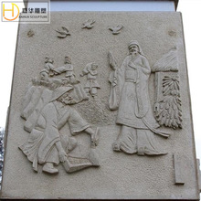 石雕汉白玉人物浮雕壁画石花岗岩壁墙背景墙墙壁挂件装饰品