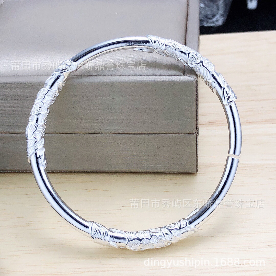 IMG_3528(20230130-120039)