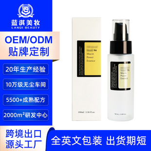 �羳؛ԴAdvanced Snail 96% Mucin Power Essence΁ţѪ�徫�AҺ