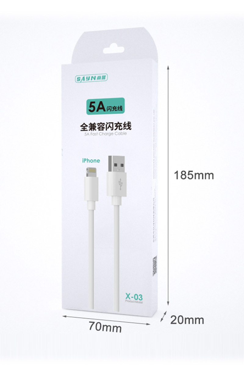新款x03详情页_07.jpg