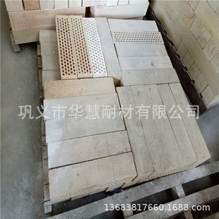 ���X�t�t����Ʒ����u  �����������|�͸��g����u�᷀͟���Ժ�