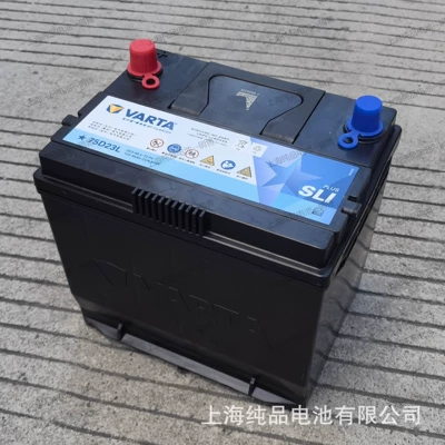 Car battery/battery 75D23L Maintenance-Free 12V65Ah