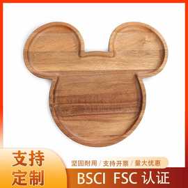 木质卡通托盘 家用米老鼠木质托盘 切菜板面包心盘餐盘零食盘