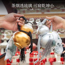 �����ɫ���J��͸������ƿ�W�t���ƿ�����K��yʽ�̲�ƿ����ƿ