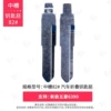 Xinwu Ling, No. 82 Middle Tank No. 82