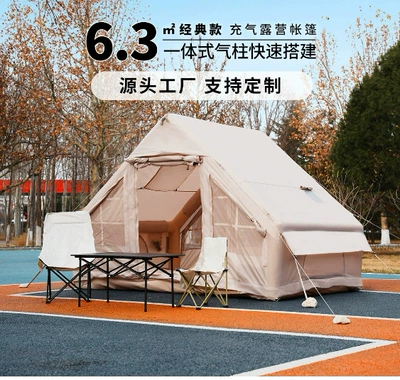 3-5 People, 6m², with Sun | Avtomobil dam çadırları - classic-63-flat-double-u-door-single-skylight-420d-3-10