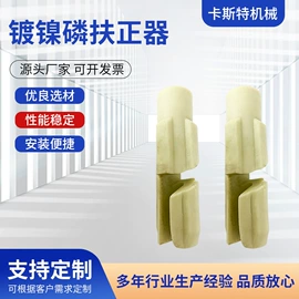 钻采设备;其他石油设备;PVC异型材