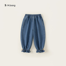 邦选童装2025新款秋季女宝宝休闲裤儿童束脚裤宽松长裤女童牛仔裤