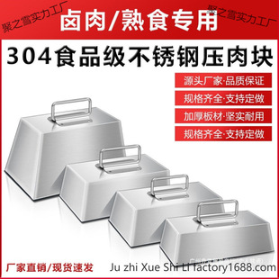 ���P䓉���K�u�≺�K���ʯ�����K�̲ˉ��K��ʳ���K��Ͱ���ð��]