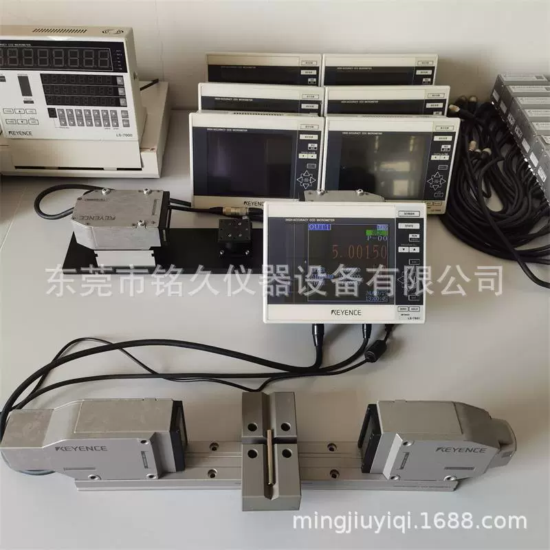 Keensi лазерный диаметр LS-7030MR/T LS-7601 Япония KEYENCE лазерный наружный диаметр измеритель