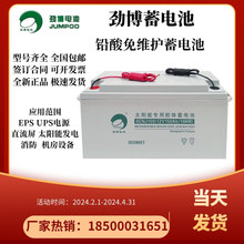 JUMPOOŲ6CNJϵzwSo늳̫ܹl늃