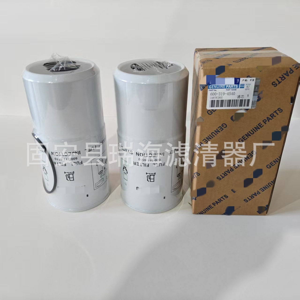 600-311-4510油水分离器滤芯 PC400挖掘机柴油滤芯 600-319-4540