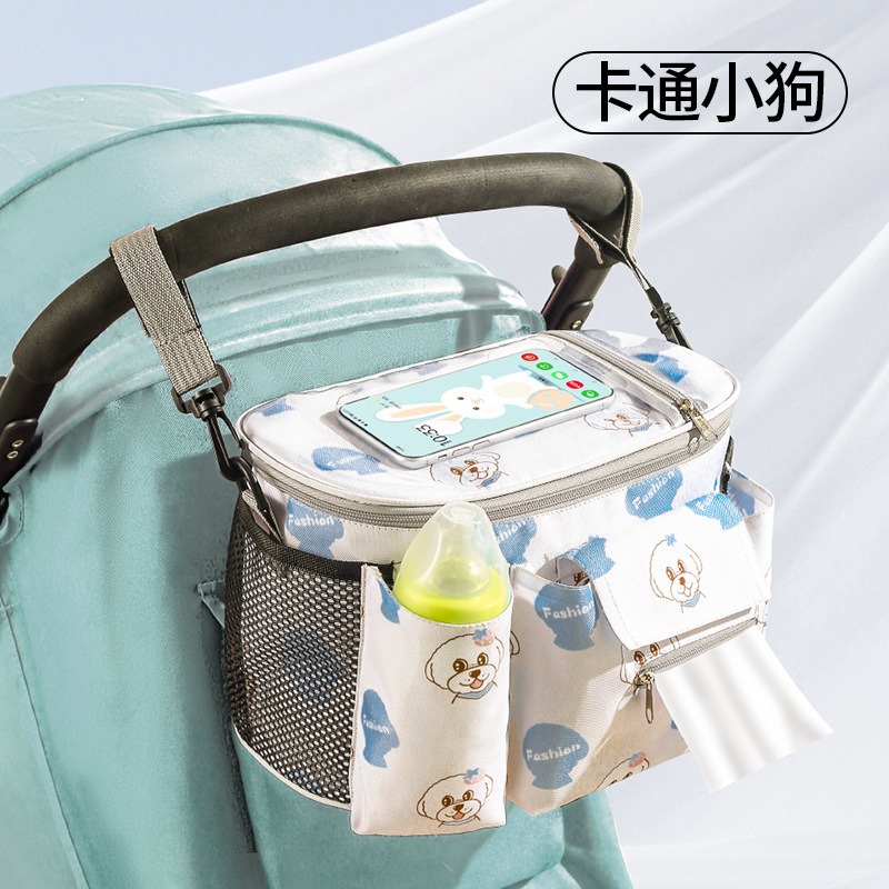 Fashionable Lightweight Mommy Bag Stroller Hanging Bag Storage Bag Baby Walking Essential Organizer Single Shoulder Outdoor Mother and Baby Bag