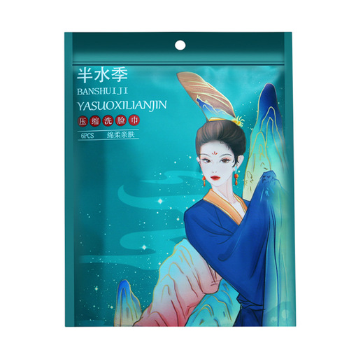 Portable disposable compressed towel large size extra thick face towel cleansing towel travel large large towel 30X60