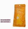 [individually packaged in sets] vitality orange bear-1 pack