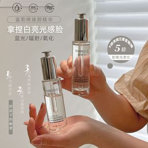 自由基清道夫 an黄Z纹退！诺贝R成分缇妍社富勒烯多抗精华液1