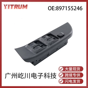 897155246 99-09 Model 50 Bell şüşə qaldırıcı açarı