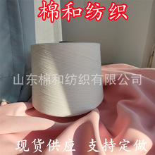 ���w��]�� 30S �R�����]��о��   ���޼� ��ճ��  ���޼�