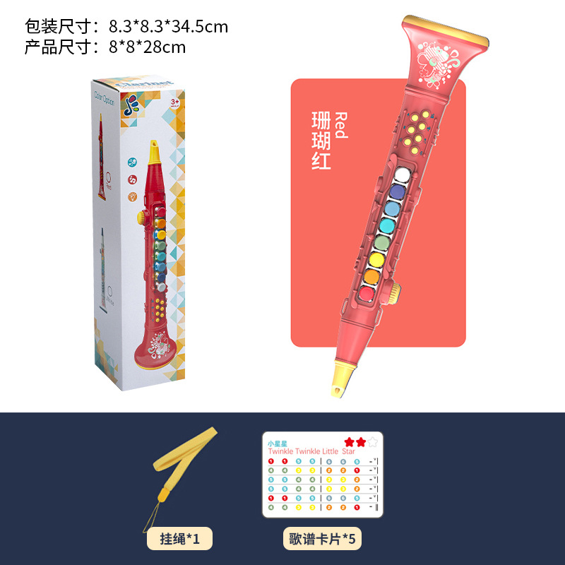 Educación temprana de los niños Juego educativo simulación instrumento musical saxofón eléctrico pequeño tamaño clarinete música juguete puesto Venta caliente