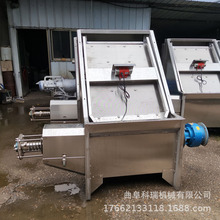 猪粪斜筛固液干湿分离机 畜禽鸡鸭粪便脱水机 不锈钢纸浆甩干机