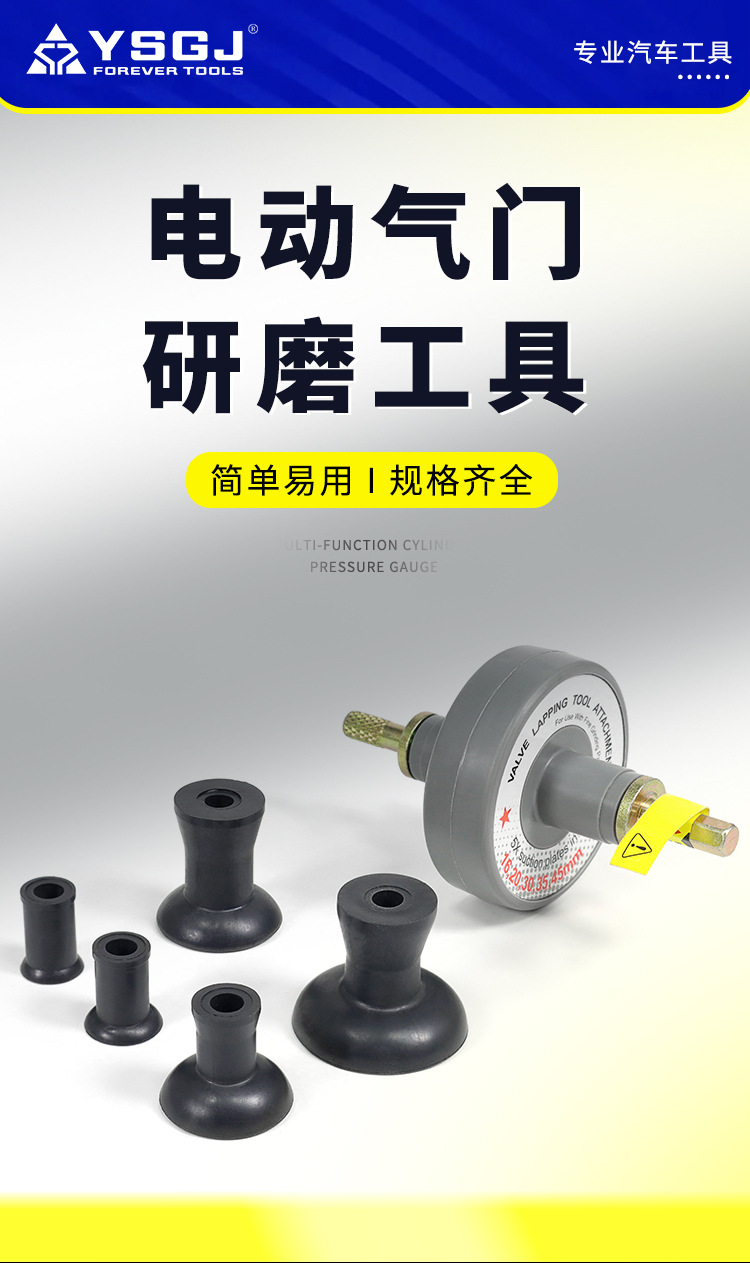 Factory Direct Sales Car Repair Grinder Engine Valve Repair Grinding Tool Valve Grinder Grinder