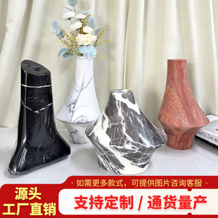 Light Luxury Marble Yellow Cave Stone High Art Flower Vase Living Room Entrance Study TV Home Flower Ornaments