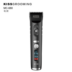 KISS ペットバリカン MC-680 犬用バリカン ペットショップ プロ用グルーミングシェーバー 猫用