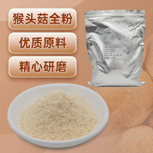 ���^���� ���^�����ͷ� ���^������ʳƷ�����^���� �{��Ģ����