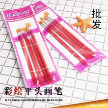 6֧�b�������P���b�̗Uˮ��ˮ������ͮ���ϩ�W�����g�ŹP�Pˢ