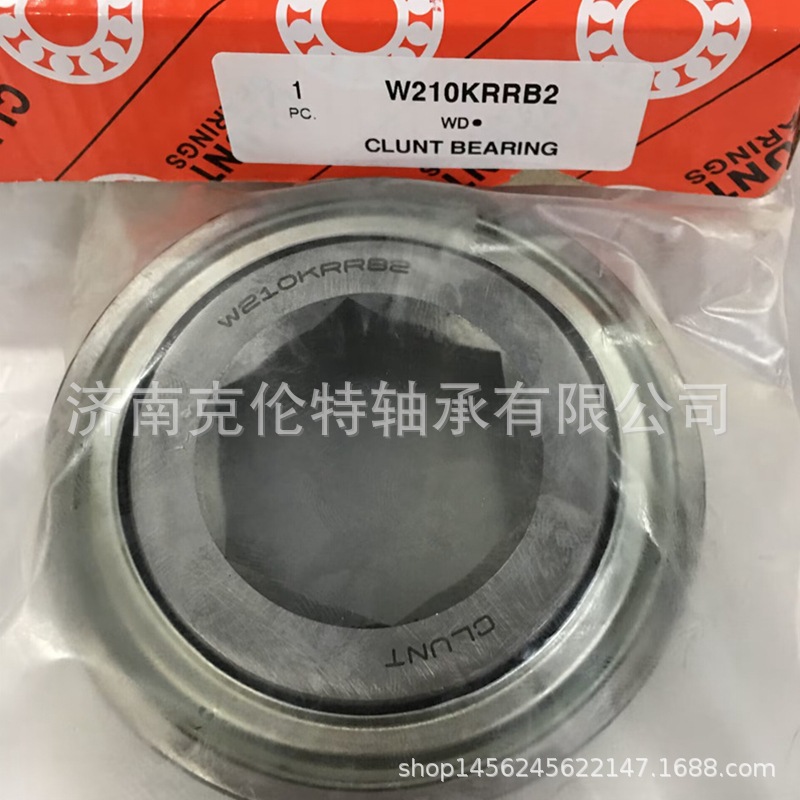 农机外球面轴承 W210KRRB2轴承 CLUNT轴承 承接外贸轴承订单