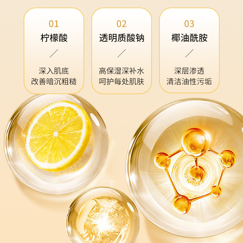 Milk shower gel 500ml lubricating skin long-lasting fragrance moisturizing refreshing shower gel large capacity wholesale