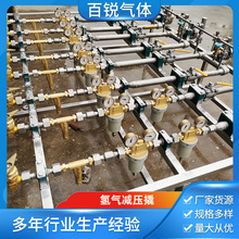 SҹCNGp{ȼ{CNG{Ӌ˜p