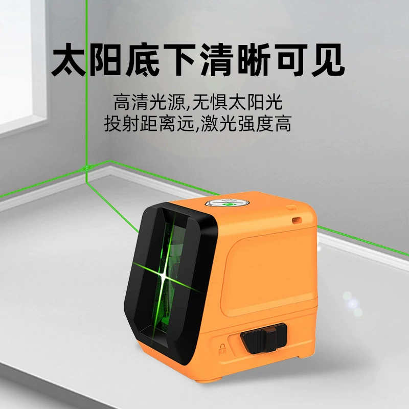 Jiugu Mini Green Light Leveling High Bright Imported Infrared Laser Light Source Anti-fall Portable Outdoor Visible Leveling