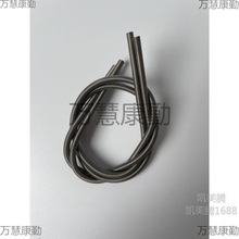 �f��늠t���� 늟�z �t�z �l��z 1000W    2000W 1KW 2KW