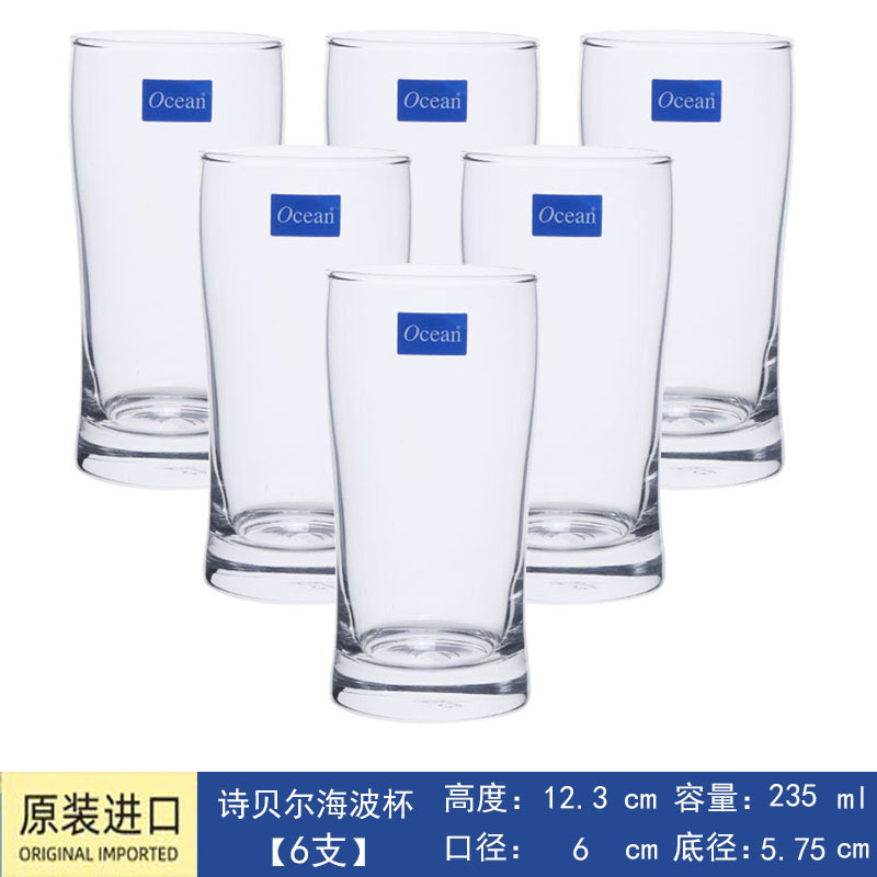 CABEL235ML-B00808 (en inglés)