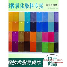 �XȾ���X�Ͻ�ꖘO����Ⱦ���X�Ͻ�����Ⱦɫ����ɫ���X������Ⱦ��