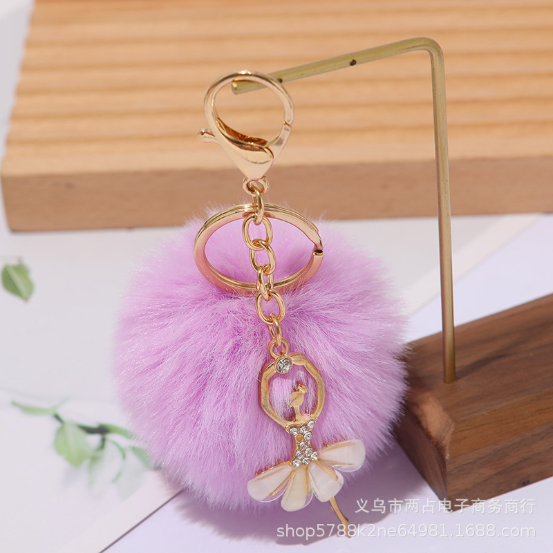 Cute Angel Girl Ballet Hair Ball Keychain Pendant Alloy Ballet Hanging Hair Ball Keychain Cute Angel Girl Ballet Hair Ball Keychain Pendant Alloy Ballet Hanging Hair Ball Keychain