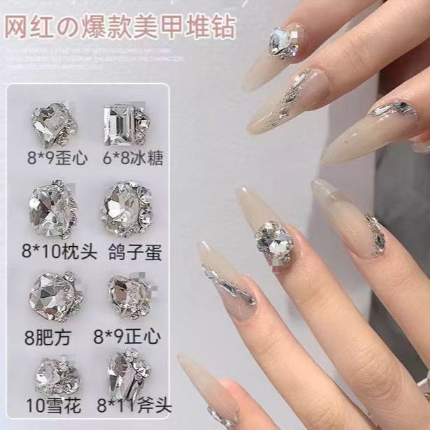 Nail Art Rhinestones, Dazzling Stacked Diamond Decorations, Transparent White Square Ice Candy Pigeon Egg Crystal Nail Art Nail Art Rhinestones, Dazzling Stacked Diamond Decorations, Transparent White Square Ice Candy Pigeon Egg Crystal Nail Art